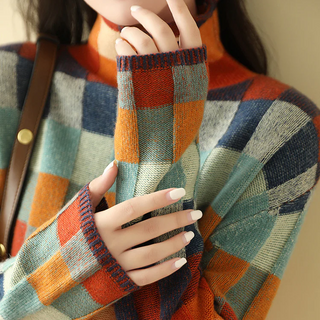Tilly™ | Multicolour Check Luxe Sweater